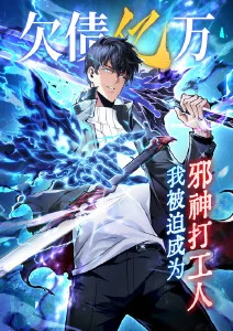 千与千寻动漫海报
